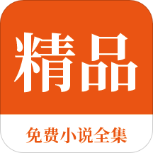 亚游国际app下载